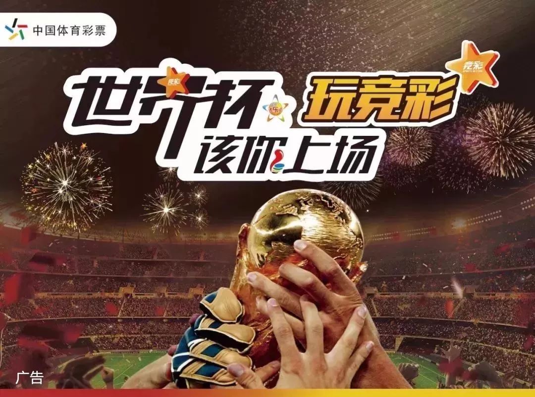责框架若
